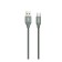 PERO DC-02, Type-C cable-USB, 2 A, 1 m, fabric braid, gray