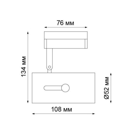 TRUKOL LOW PORT 1-F, 1x50W GU10, white color-1