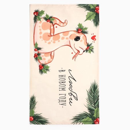 Set in the bag of Ethel "Love": a towel 40x70 cm, baking molds - 3 pcs.-2