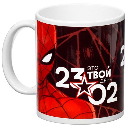 Sublimation mug, 350 ml "February 23", Spider-Man
