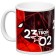 Sublimation mug, 350 ml "February 23", Spider-Man