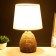 Estel table lamp E27 40W 24x24x40 cm Risalux