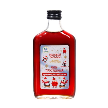 New Year's honey balm Altai "Anti-Prostuda", 250 ml-2