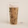A glass with a cork SL Home “Seville”, 450 ml, 9.5 × 9.5 × 18.5 cm, beige color
