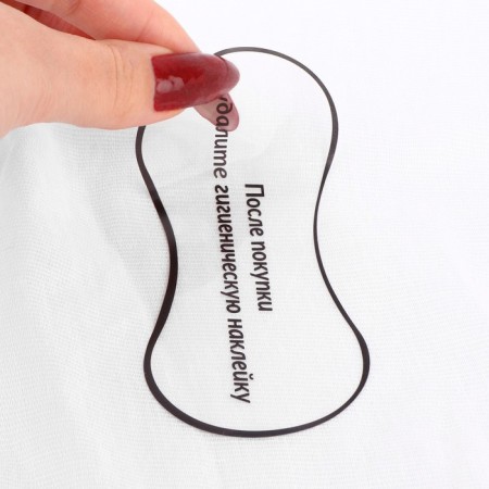 Hygienic stickers for panties, 96 pcs, 5 × 11 cm, transparent color-5