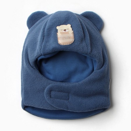Children's hat, jeans color, size 42-44