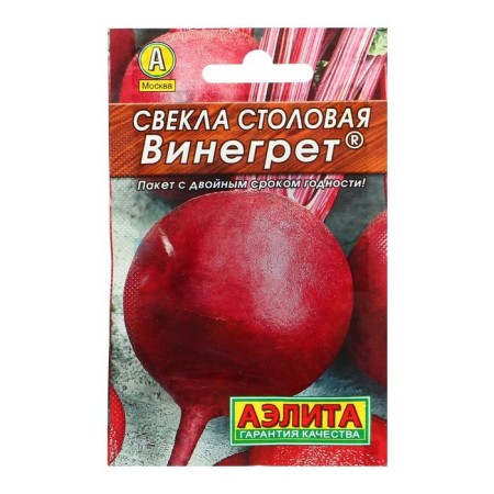 Seeds of beetroot "Vinaigrette" "Leader", 3 g,