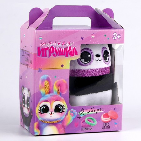 Soft toy "Panda"-7