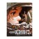Notepad A6 80L CL gravity, TV region, GL Lam, BL 55 g/m2