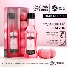 Подарочный набор косметики «Расцветай!», гель для душа 250 мл и бомбочки для ванны 5 х 40 г, ЧИСТОЕ СЧАСТЬЕ