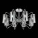 Ceiling EVOLUCE lamp. Sle102302-08. Valieri. 8x40 watts, E14, 68x68x39 cm, chromium color