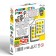 Card game for the speed "Hand dexterity", 50 cards, 10+