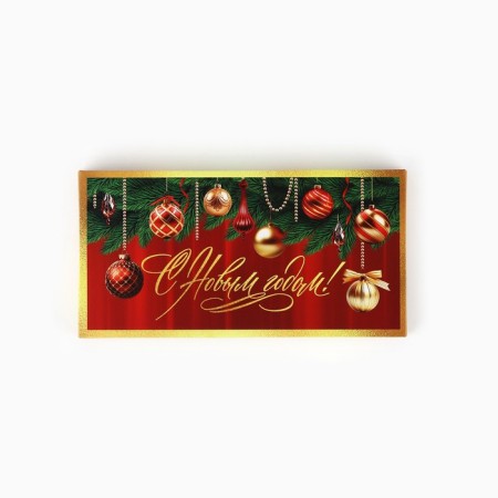 Chocolate box "New Year's desires", 17.3 x 8.8 x 1.5 cm, New Year-1