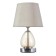 Table lamp 16712/1 E27 40W chrome 22x22x32 cm Risalux