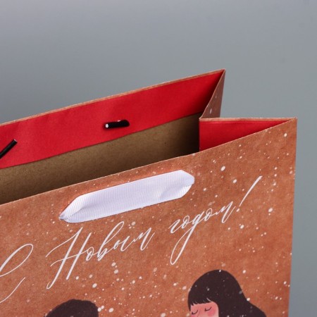 Craft vertical package "I love", ml 23 x 27 x 11.5 cm, new year-4