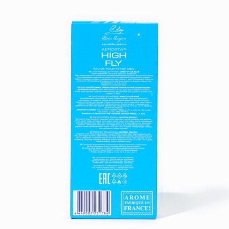 Tuale water men's Aerostar High Fly, 100 ml-2