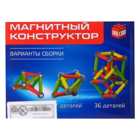 Magnetic designer, 36 parts-7
