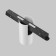 Track lamp Technical TR122-2-7W4K-W, LED, 7 W, 193x53x104 mm, 360 lm, 4000k, white