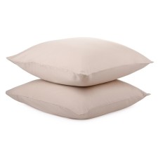 Set of pillowcases Essential, size 70x70 cm, 2 pcs, beige color
