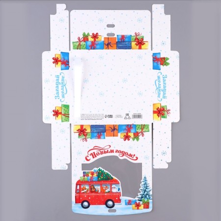 New Year's folding box "New Year's bus" 20 x18 x 5 cm, New Year-4