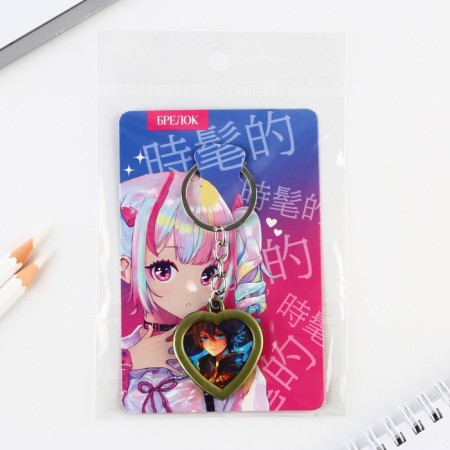 A keychain for keys with a place under the photo "Anime", 8 x 3 cm-8
