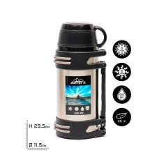 Thermos, 1.6 l, the Master K. Yamal movement, with two circles, retains heat 18 hours, chrome