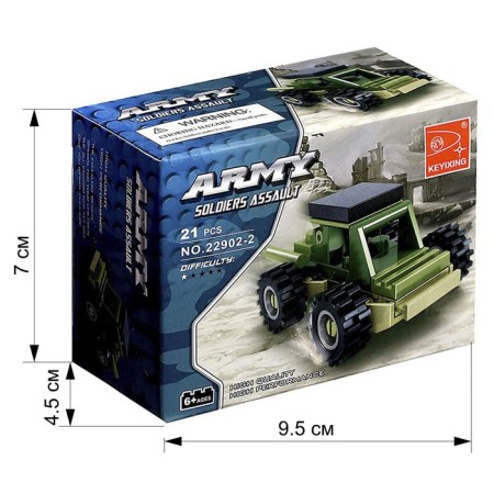 Designer Army "All -terrain vehicle", 21 details-2