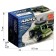 Designer Army "All -terrain vehicle", 21 details