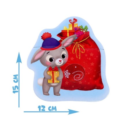 Maxi Puzzles with tactile inserts "New Year's Joy"-1