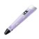 Set 3D handle NIT-PEN2 Violet + plastic ABS 10 colors, 10 meters