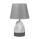 Adeli table lamp E14 40W white-gray 21x21x34 cm Risalux