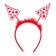 Carnival rim "Christmas tree", color mix