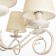 Jema chandelier 8x40W E14 Patinated gold 68x68x65 cm Bayerlux