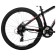 Bicycle 26 "Foxx Atlantic, the color is red, p. 14"