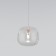Suspended lamp with a glass ceiling Jar, 3W, G4, 16x16 cm