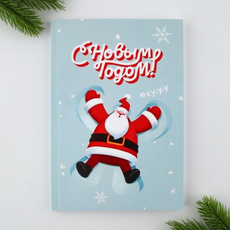 Gift New Year's set: a diary in a thin cover and a handle of a "magic holiday"-1