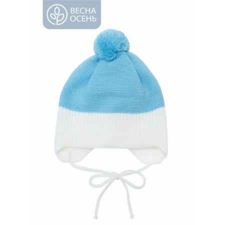 A cap on ties with a pompom Children's Amarobaby Pure Love Wind, with a lining, size 38-40 cm, blue color