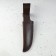 A knife cover, under a blade 17 cm, skin