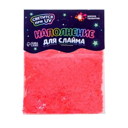 Filling for a slime, glows in the dark, orange 10 g-1