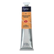 Oil paint in the tube 46 ml, ZHK 
