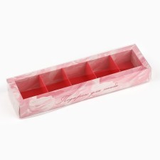 Box for 5 sweets with cells “Gift for you”, 6 x 23 x 3 cm
