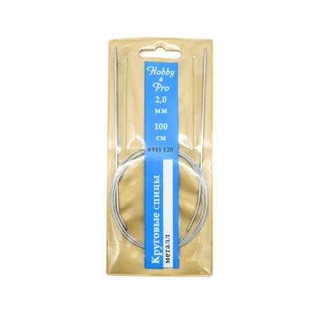 The knitting needles are circular, metal, 100 cm/2.0 mm