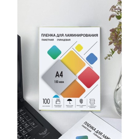 A4 216x303 mm lamination film, 150 μm, 100 pieces, glossy, Geleos-4