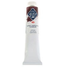 Oil paint in the tube 46 ml, ZHK 