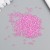 Pink marshmallows