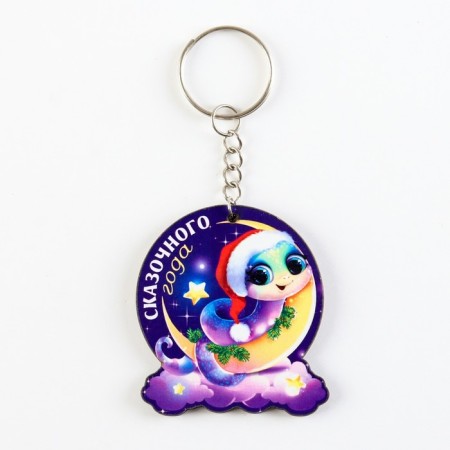 Wooden keychain "Snake on the Moon", 5.3 x 5.8 cm-1