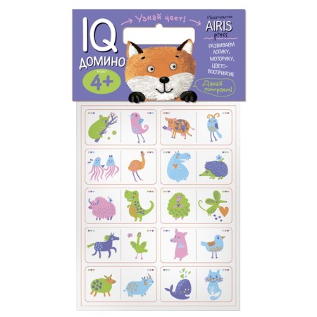 Package. A large IQ-game set for the development of attention and thinking-6