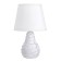 Table lamp "Izora" 1x40W E14 white 20x20x33cm