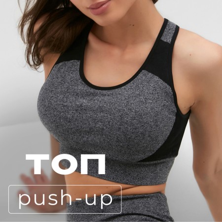 TOP minku: Sportly, color gray rr l l