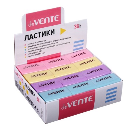 Davente Pastel Eraser, synthetics 37 x 24 x 11mm, rectangular, mix (barcode on each eraser)